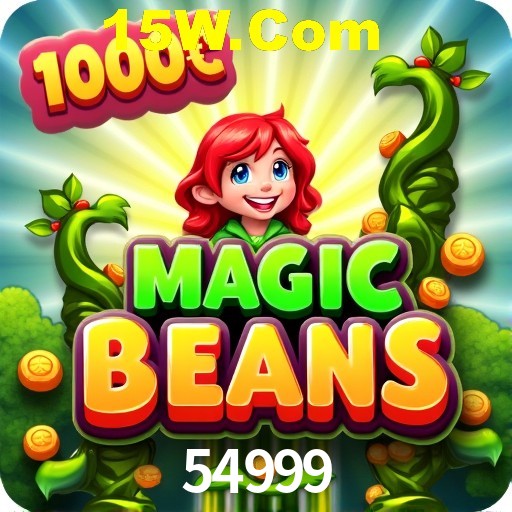 Seasonal Promotions 54999