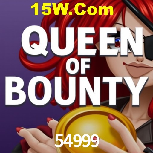 Exclusive Offers 54999